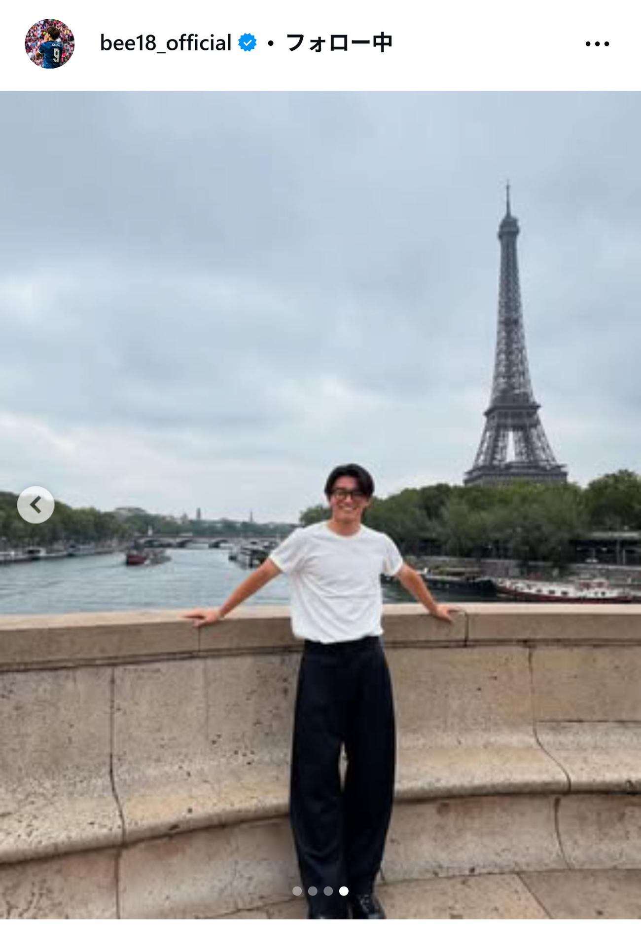 上田綺世のインスタグラムから