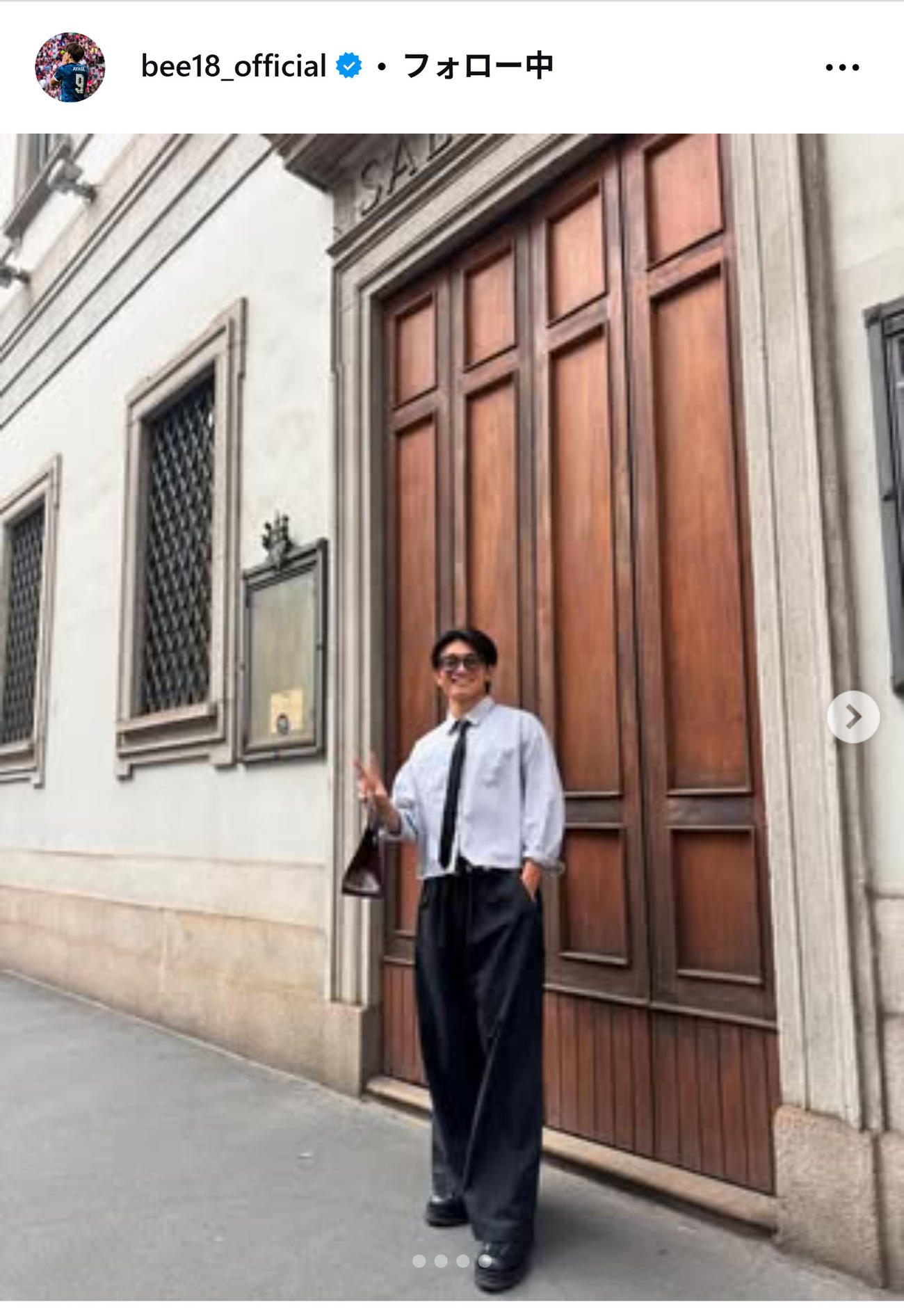 上田綺世のインスタグラムから