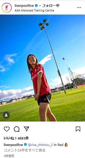 Liverpool FC Womenのインスタグラムから