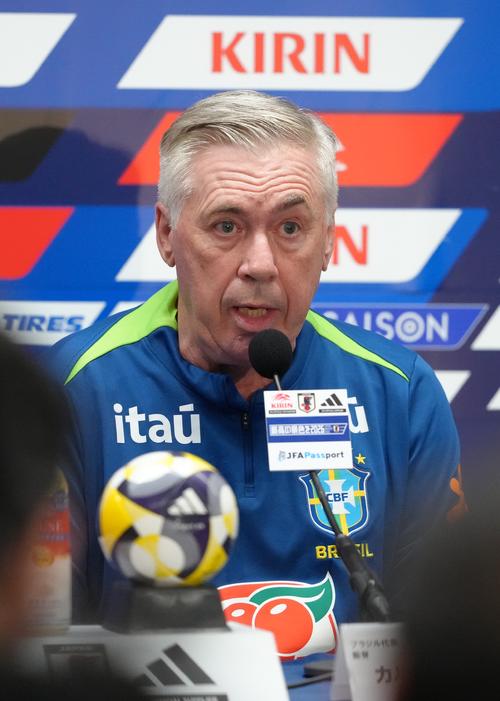 ブラジル代表アンチェロッティ監督、日本戦は「色々な選手を試す実験の