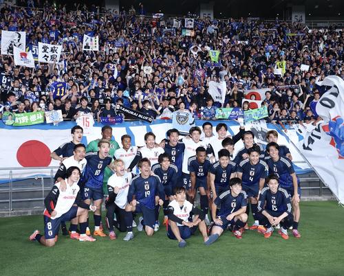 日本代表】歴史的ブラジル撃破から一夜明け、中村敬斗や鈴木淳之介