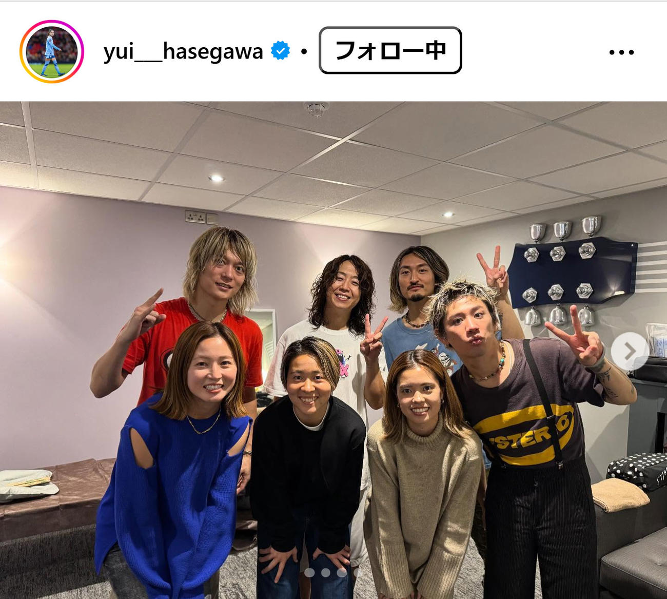 長谷川唯のインスタグラムから