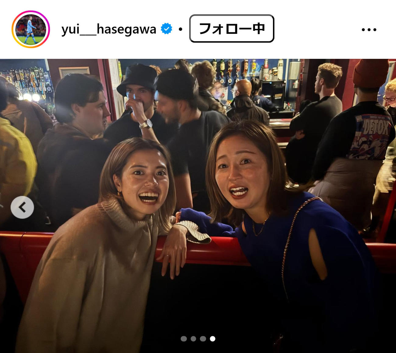 長谷川唯のインスタグラムから