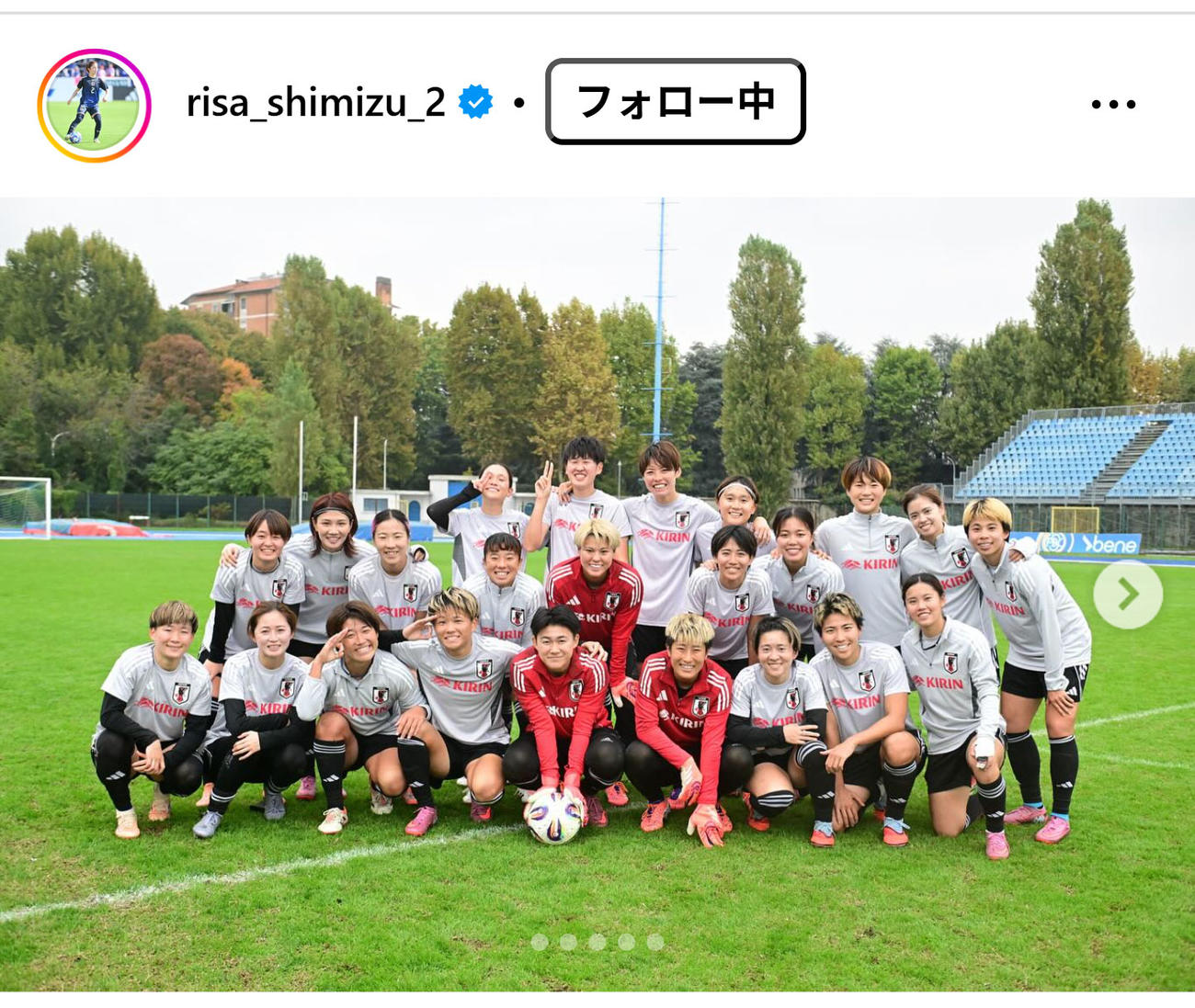 清水梨紗のインスタグラムから