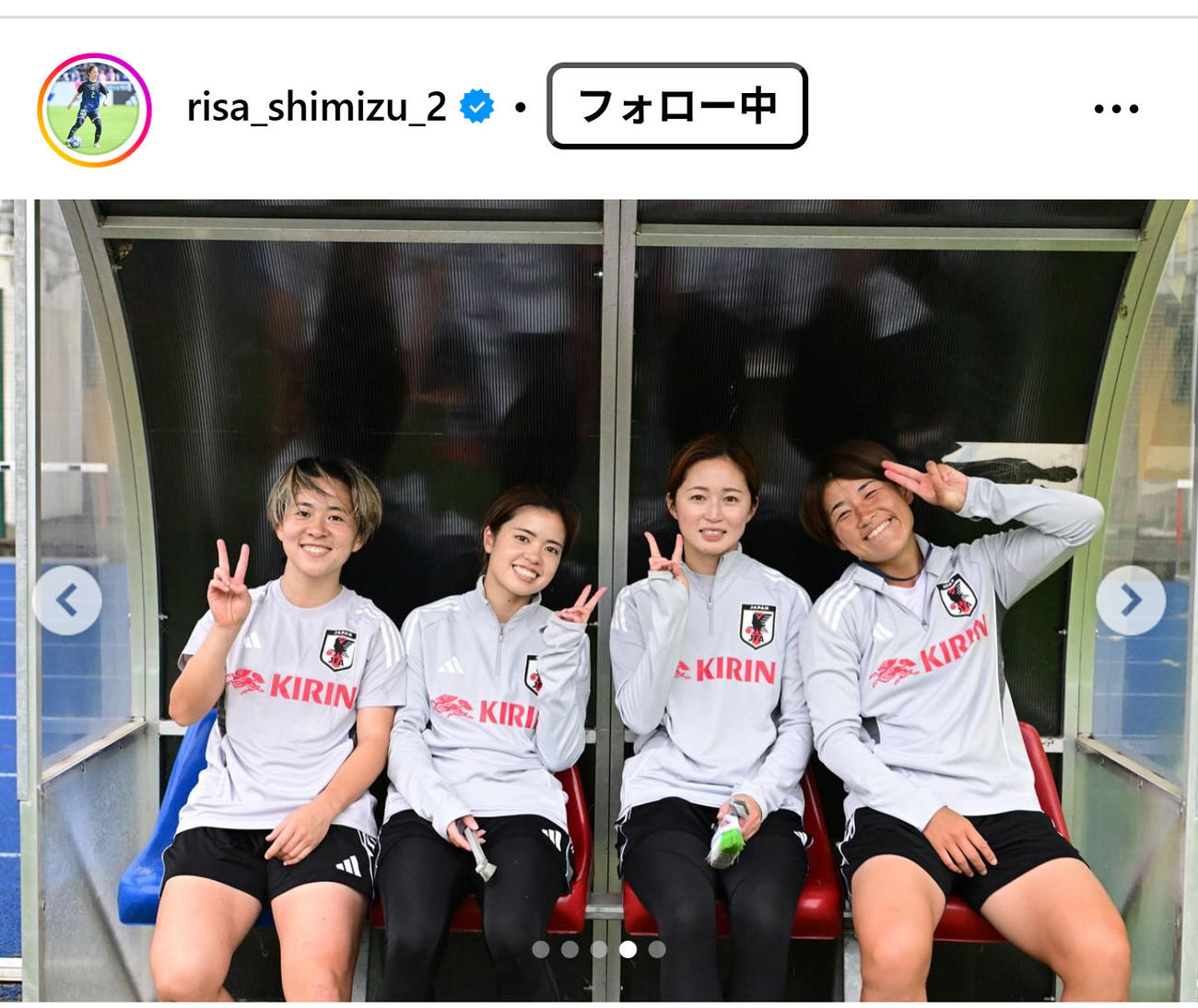 清水梨紗のインスタグラムから