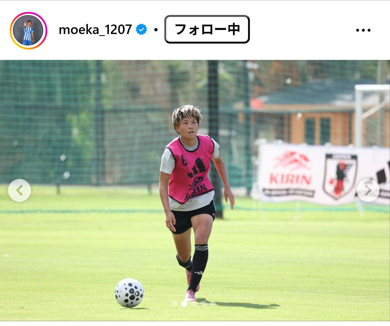 南萌華のインスタグラムから