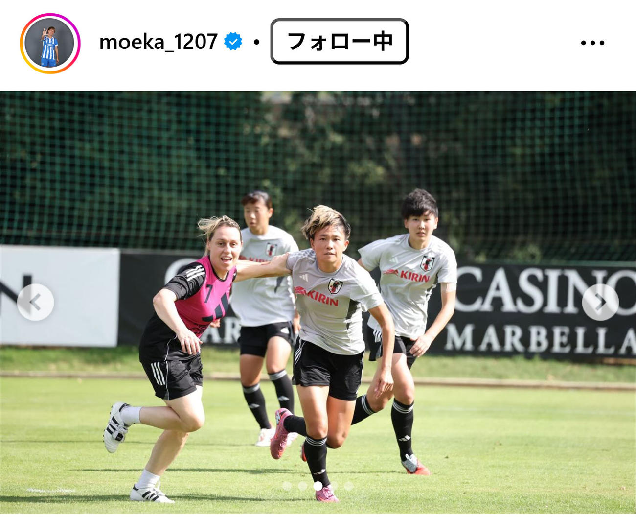 南萌華のインスタグラムから