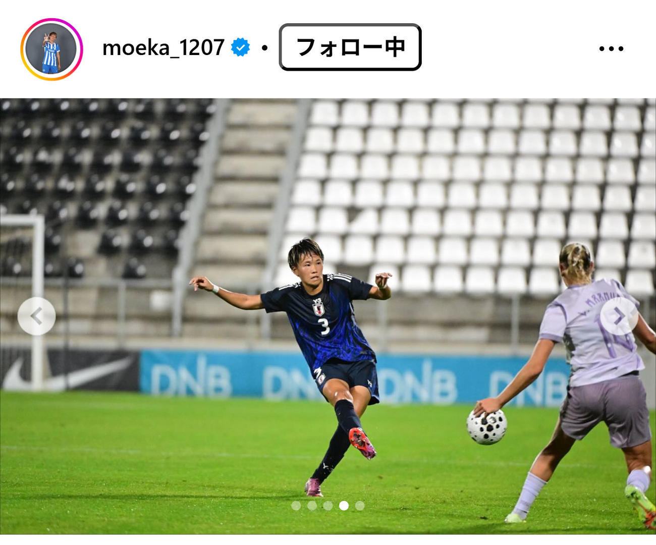 南萌華のインスタグラムから
