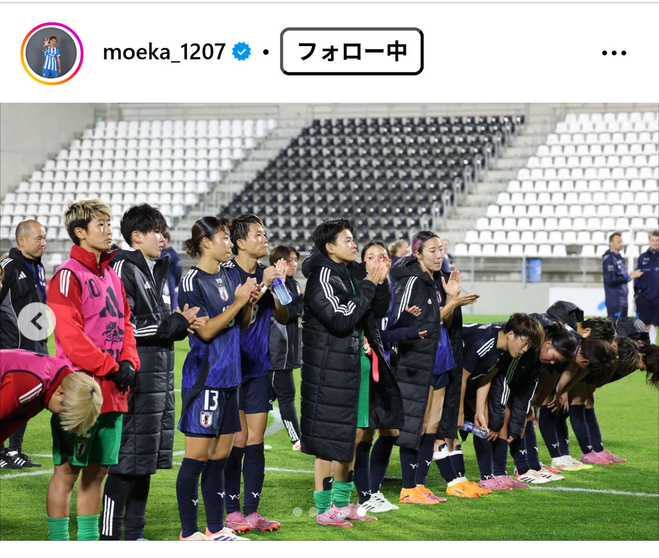 南萌華のインスタグラムから