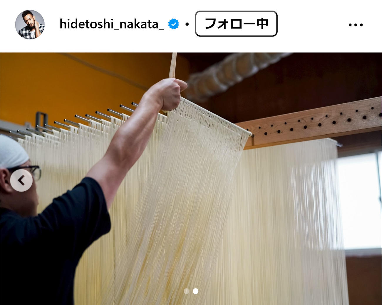 中田英寿氏のインスタグラムから