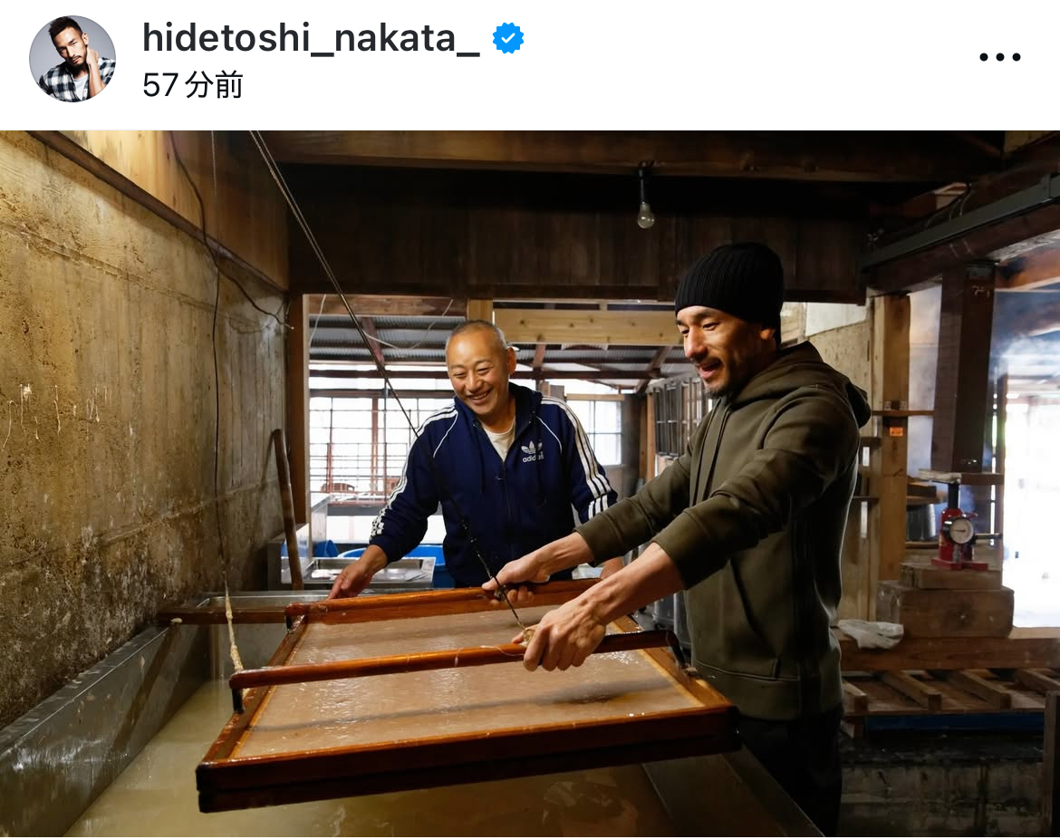 中田英寿氏のインスタグラムから