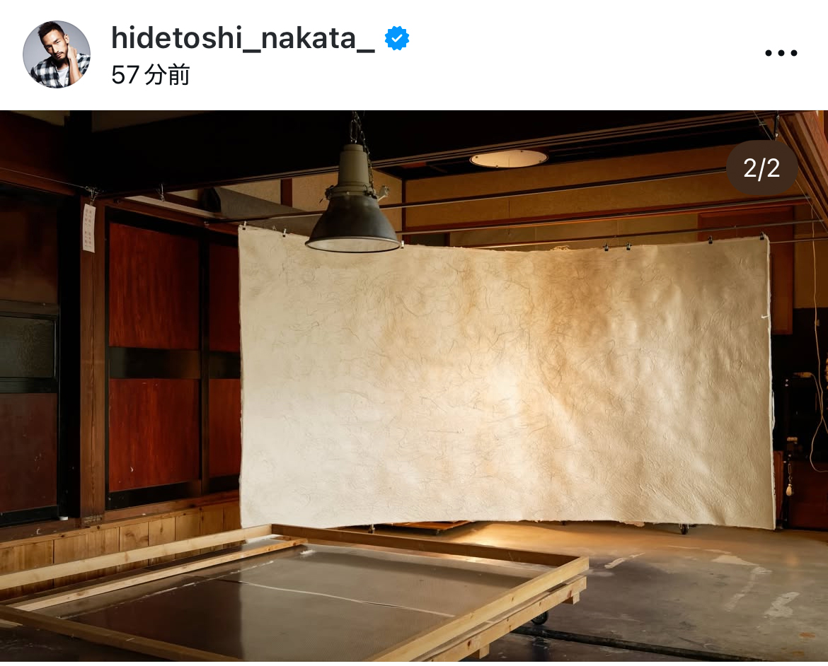 中田英寿氏のインスタグラムから