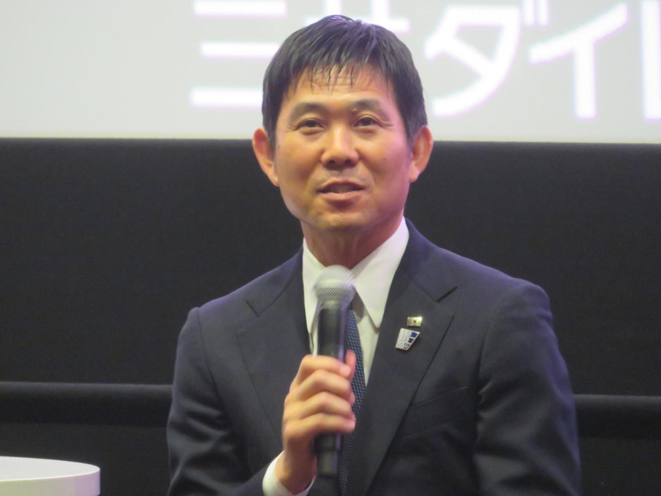 MS＆ADカップ2025、女子日本代表なでしこジャパン対カナダ代表戦の開催直前トークイベントを行った日本代表の森保一監督（撮影・佐藤成）