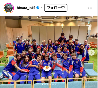 宮沢ひなたのインスタグラムから