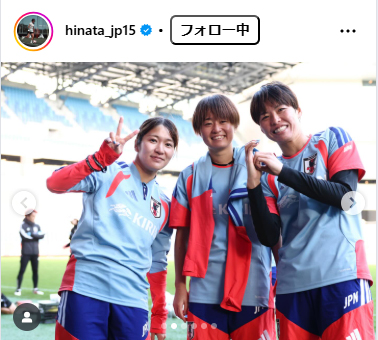 宮沢ひなたのインスタグラムから