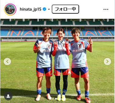宮沢ひなたのインスタグラムから