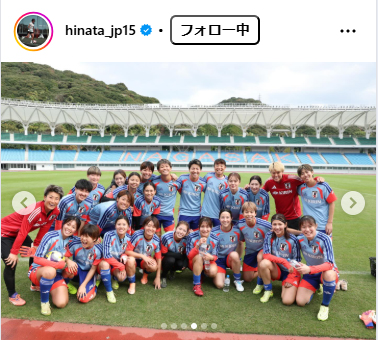 宮沢ひなたのインスタグラムから
