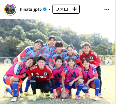 宮沢ひなたのインスタグラムから