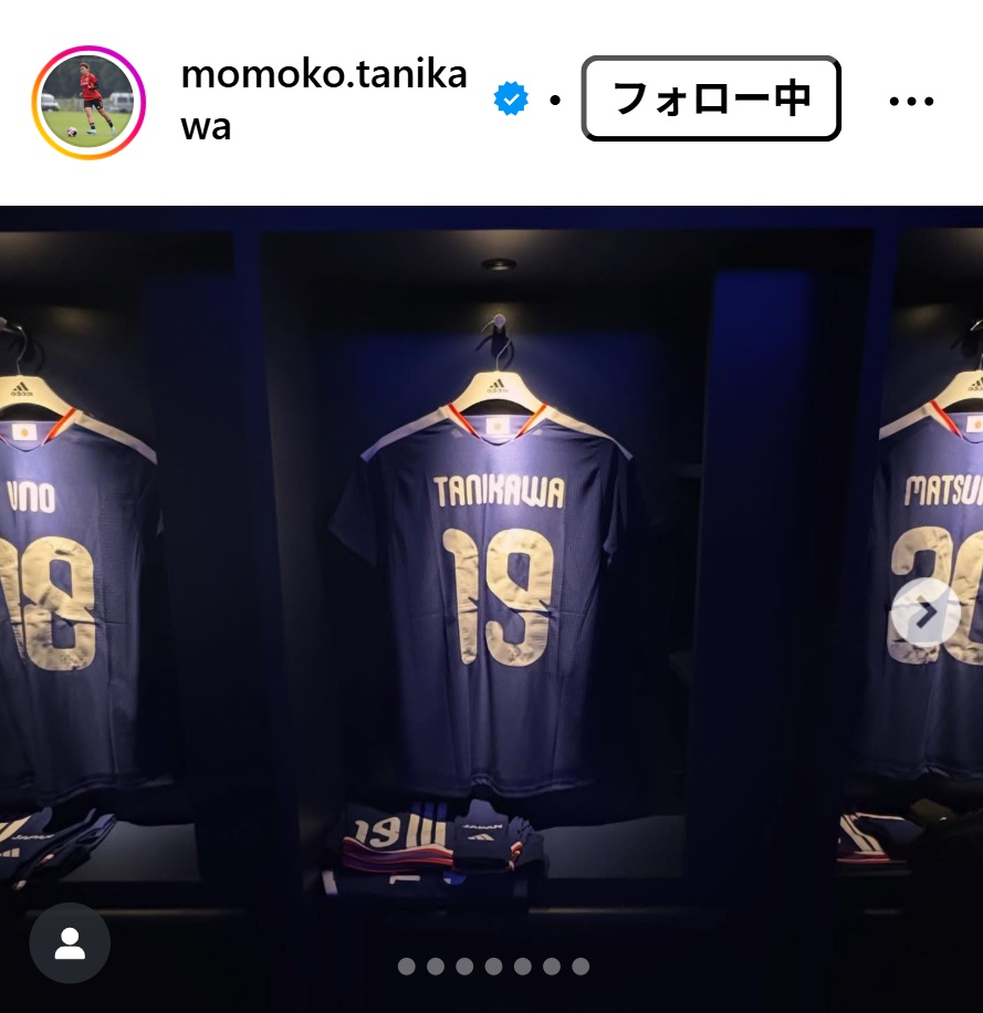 谷川萌々子のインスタグラムから