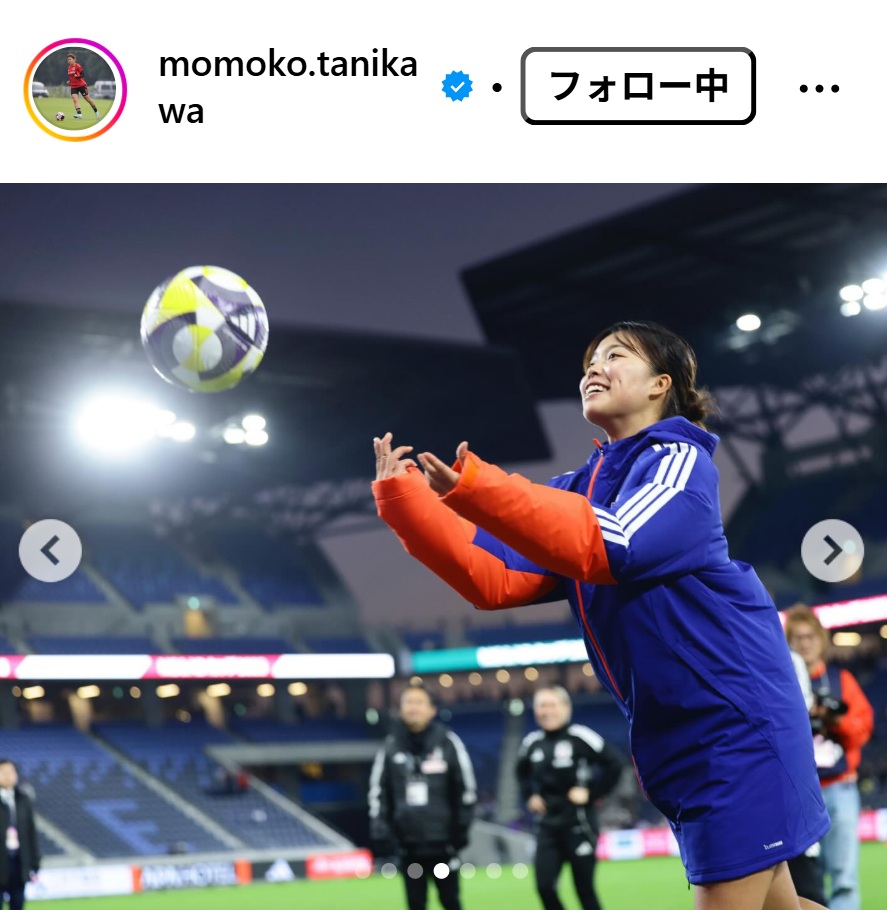 谷川萌々子のインスタグラムから