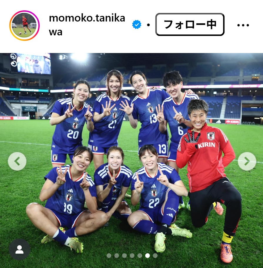 谷川萌々子のインスタグラムから