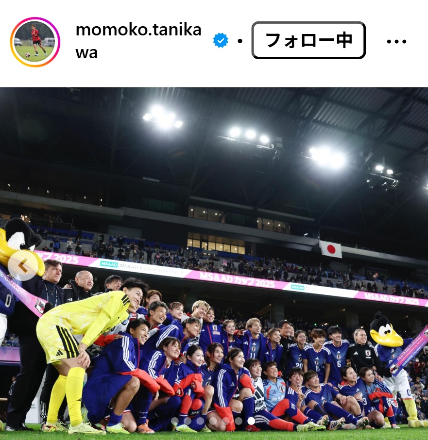 谷川萌々子のインスタグラムから