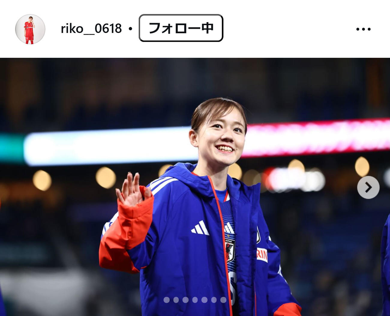 吉田莉胡のインスタグラムから