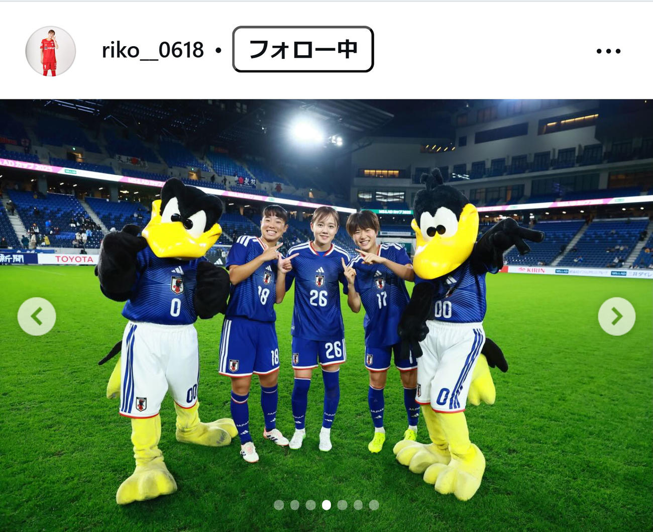 吉田莉胡のインスタグラムから