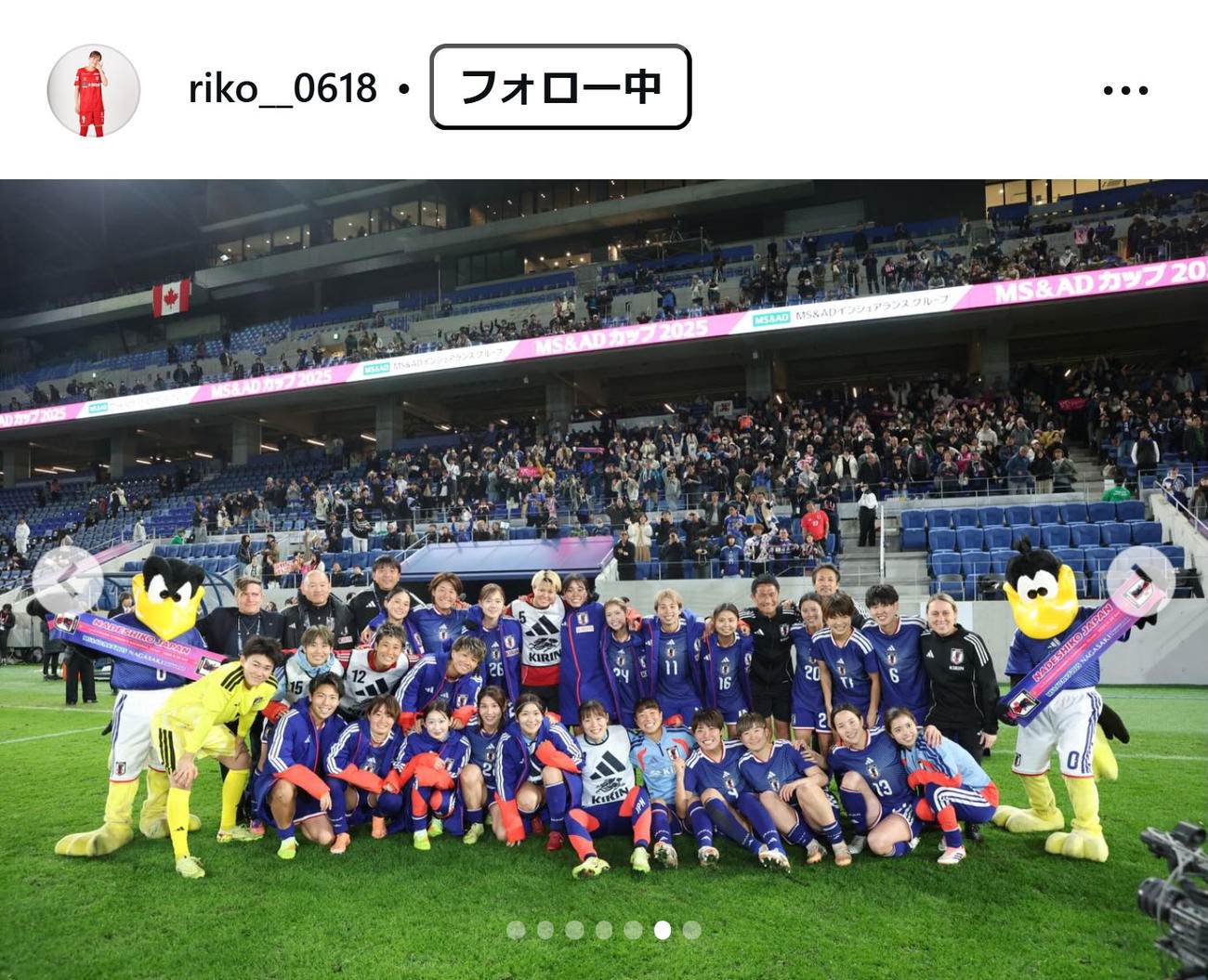吉田莉胡のインスタグラムから