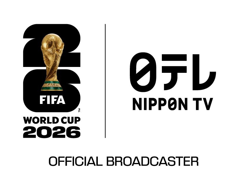 26年FIFAワールドカップ（W杯）1次リーグのチュニジア×日本を生中継すると発表した日本テレビ