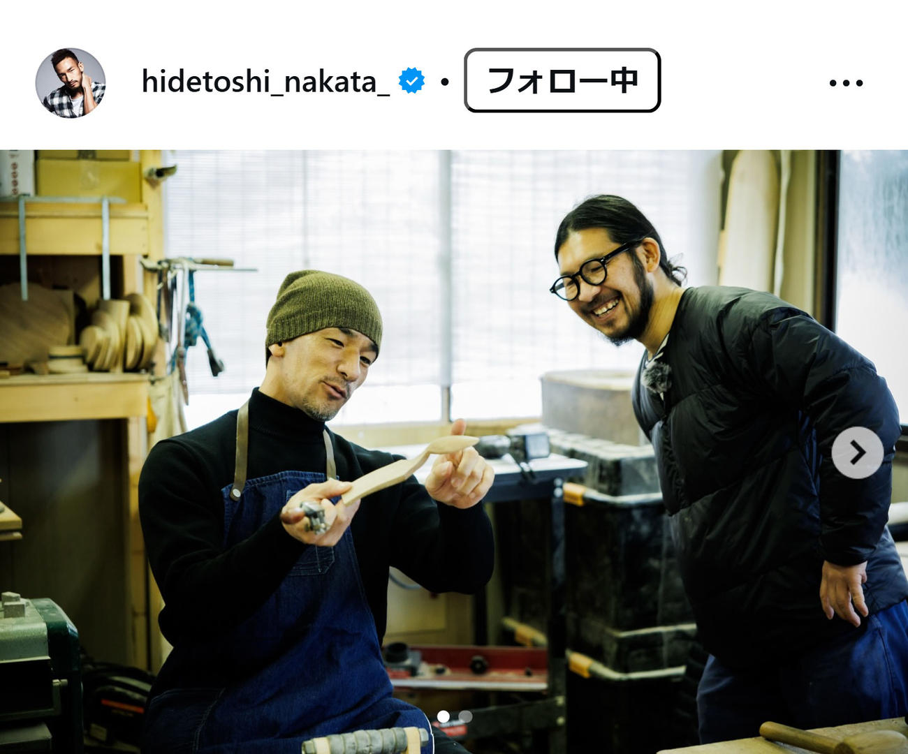 中田英寿氏のインスタグラムから