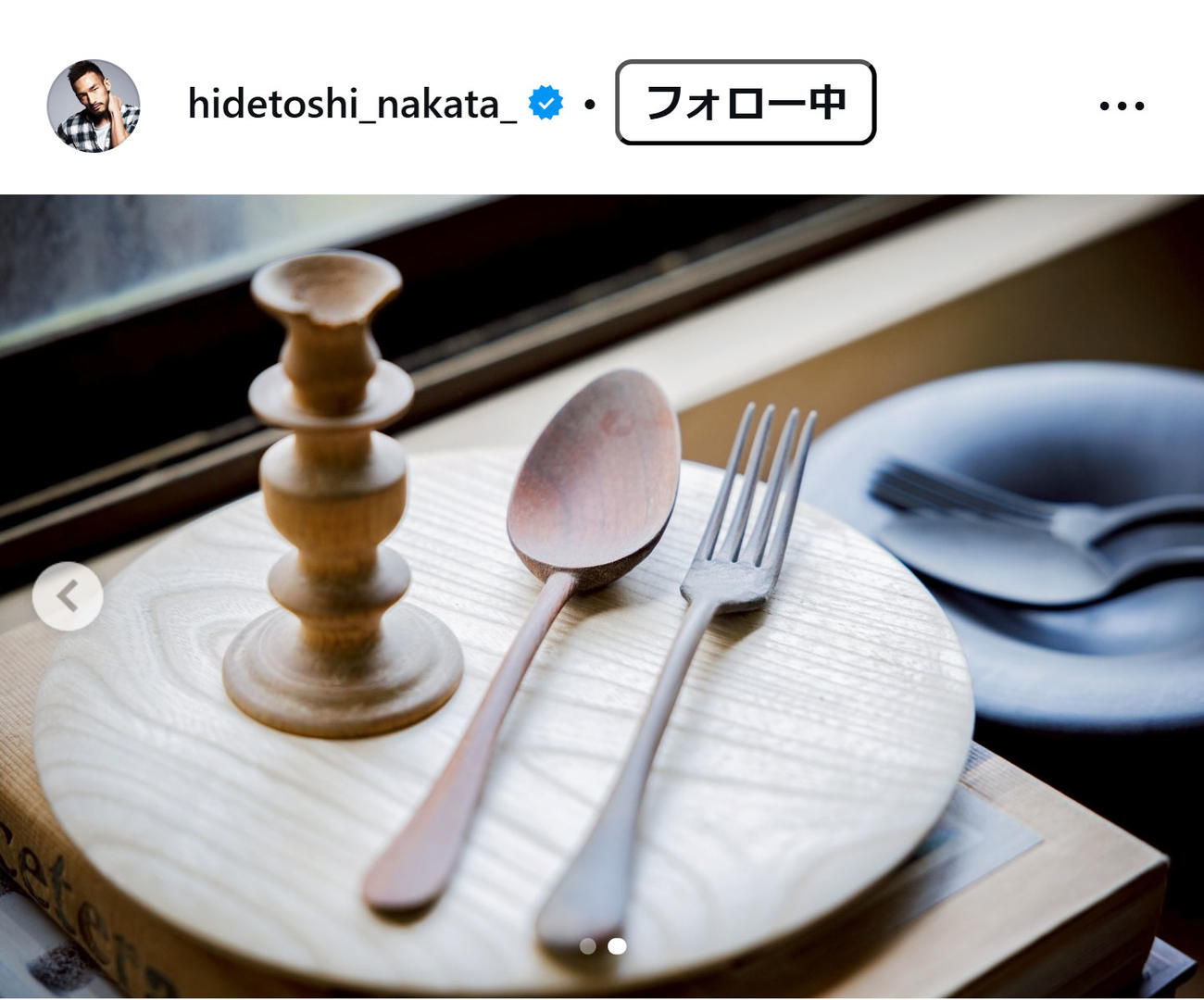 中田英寿氏のインスタグラムから