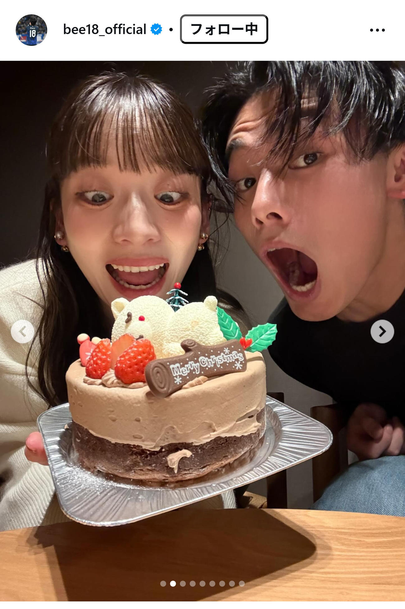 上田綺世のインスタグラムから