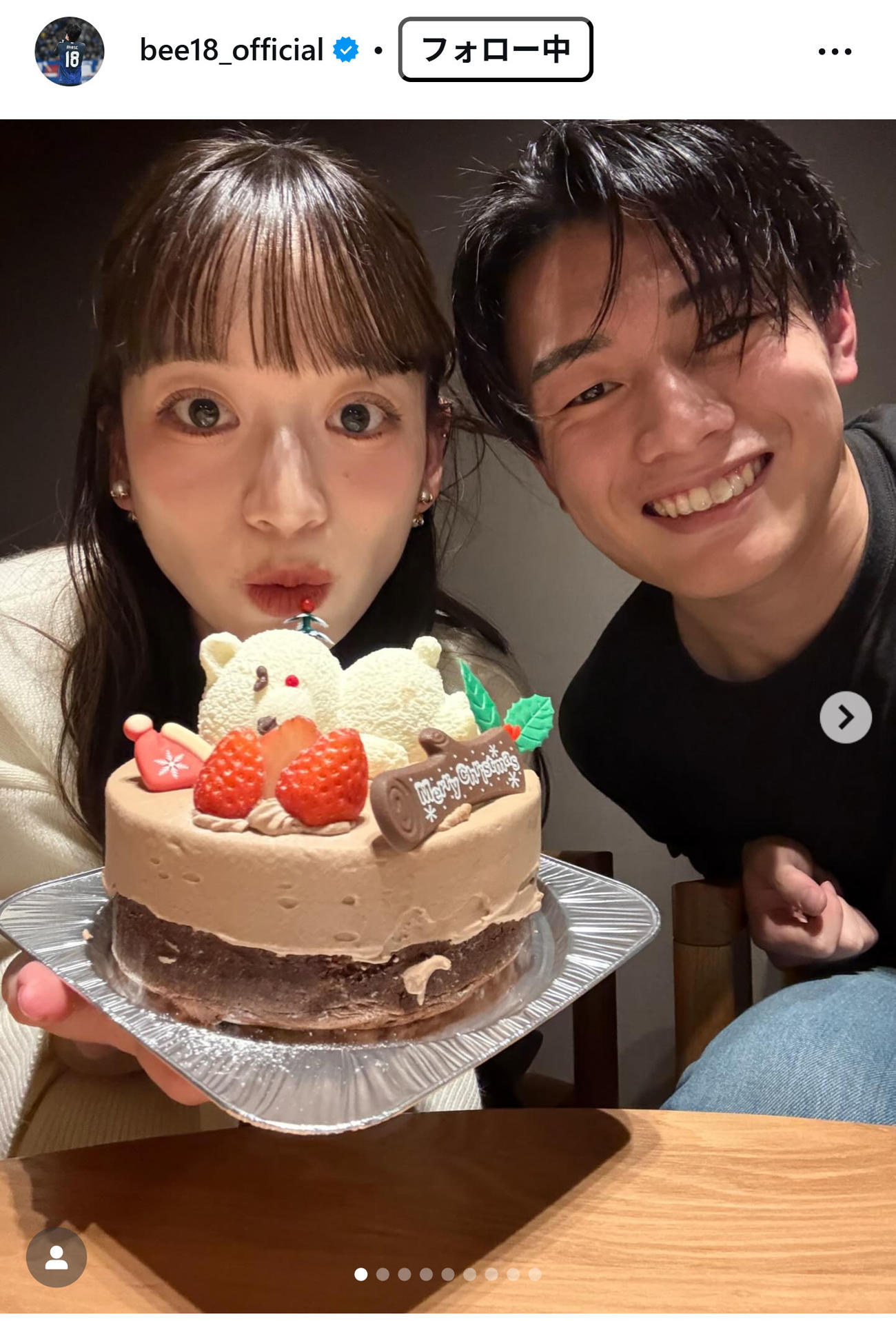 上田綺世のインスタグラムから