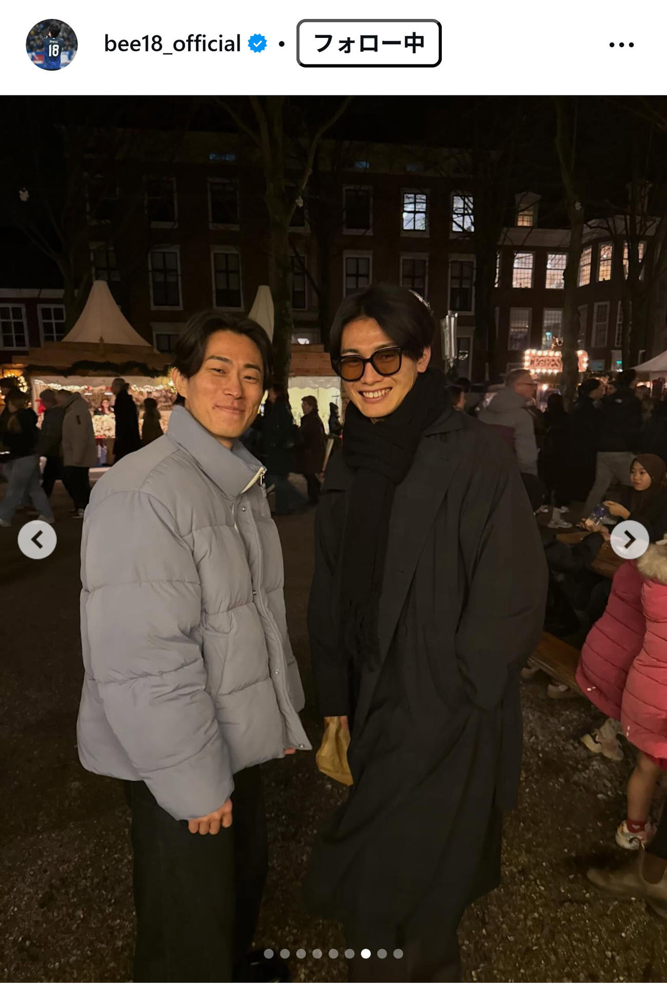 上田綺世のインスタグラムから