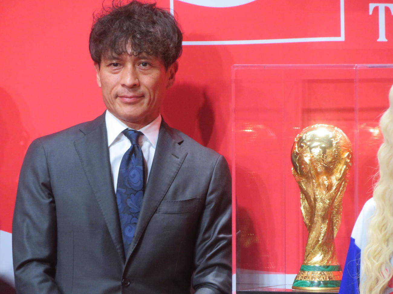FIFAワールドカップ　トロフィーの日本上陸イベントに出席した日本サッカー協会の宮本恒靖会長（撮影・佐藤成）