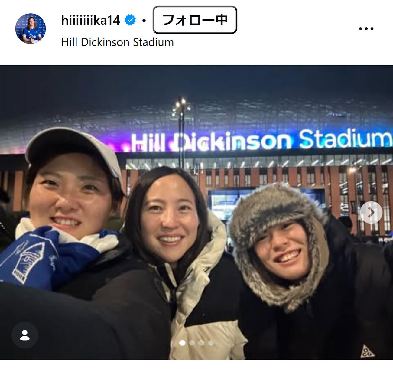 北川ひかるのインスタグラムから