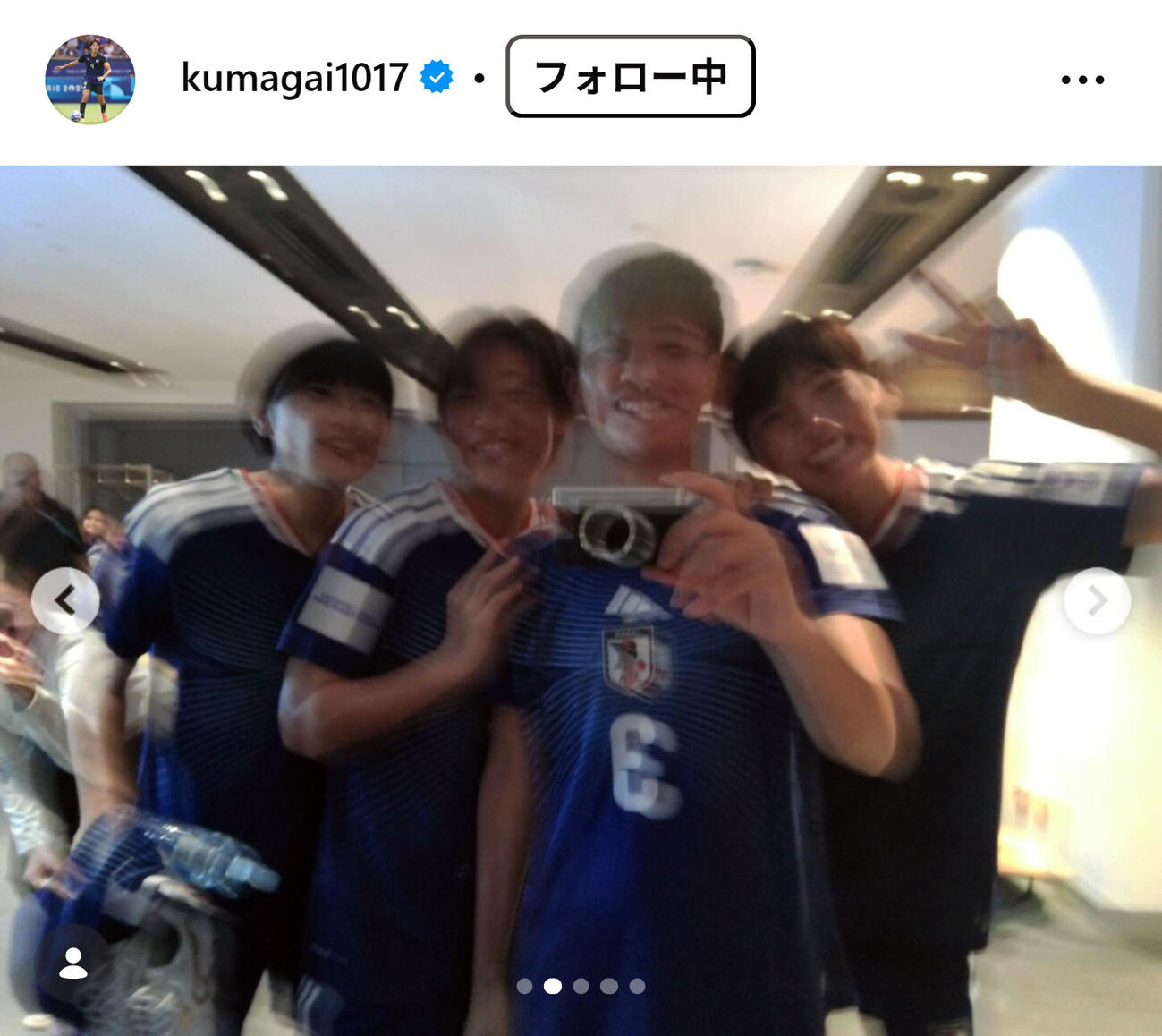 熊谷紗希のインスタグラムから