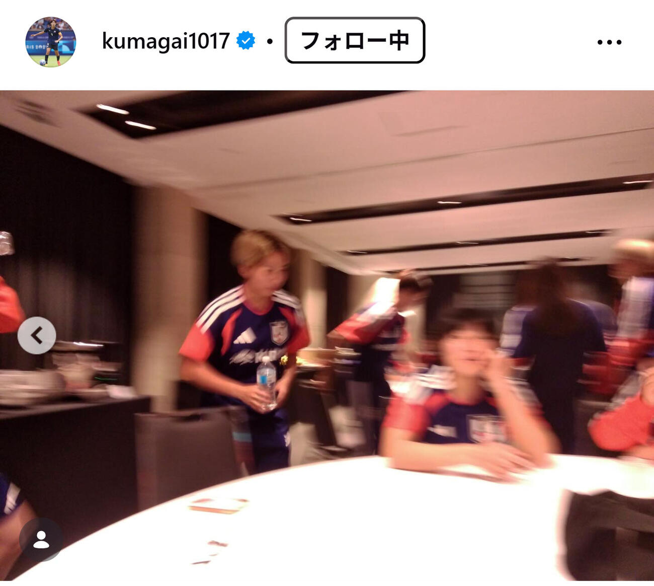 熊谷紗希のインスタグラムから