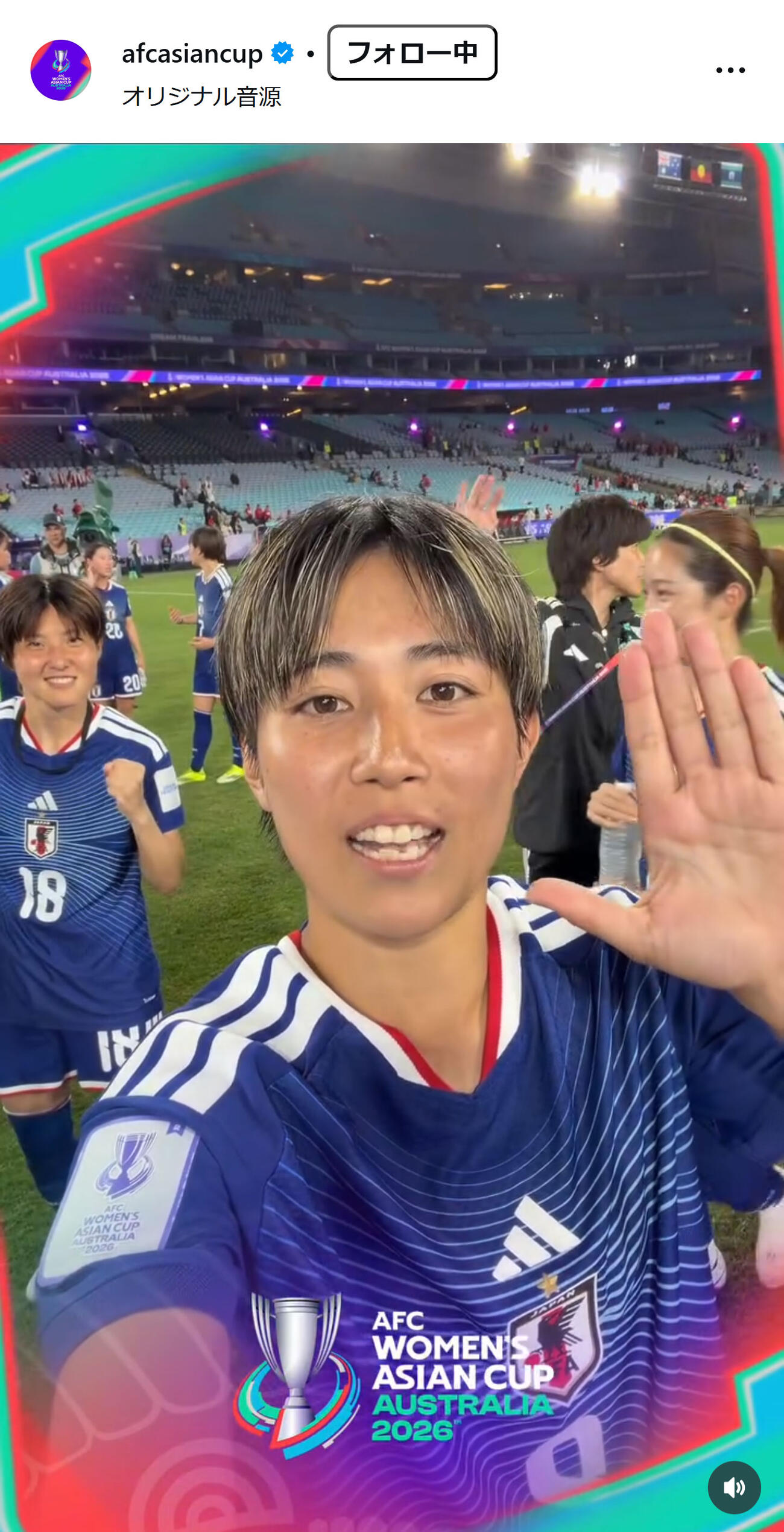 大会公式インスタグラムから