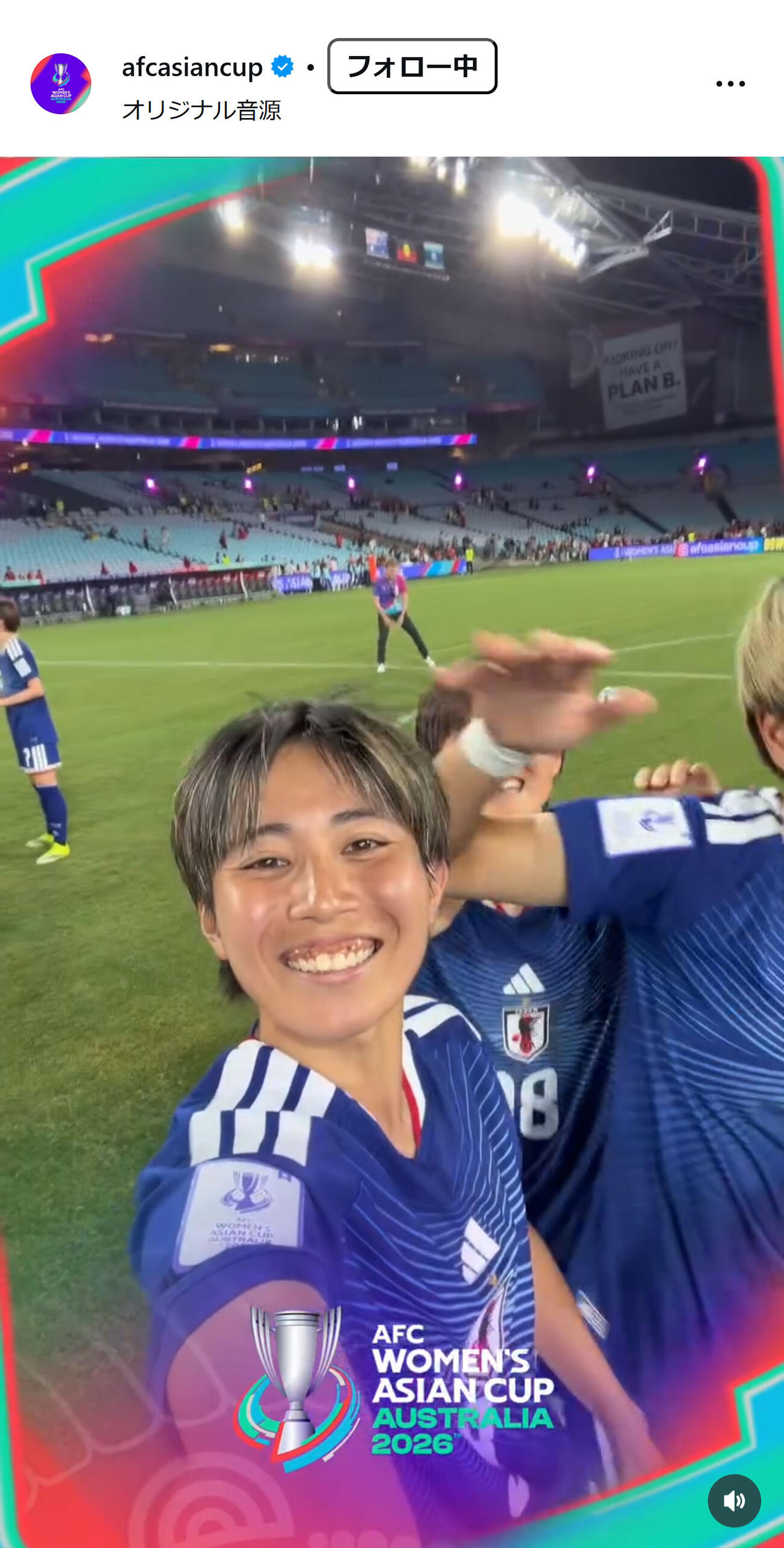大会公式インスタグラムから