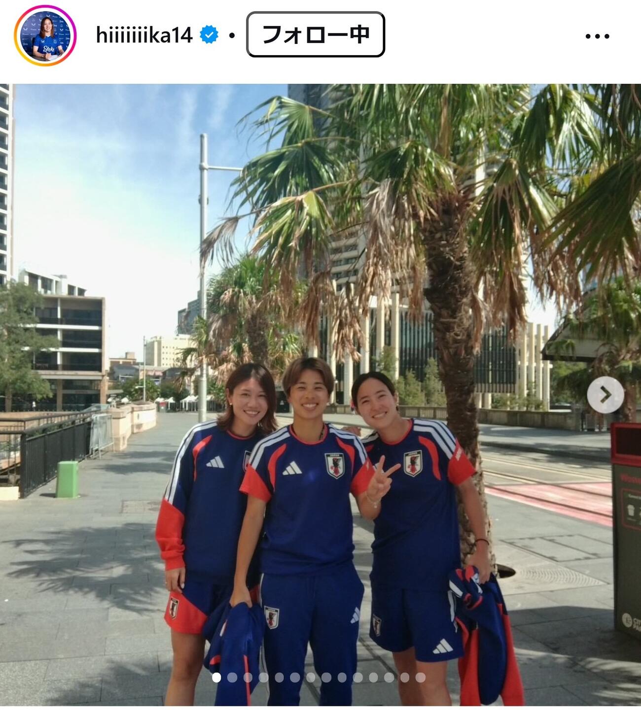 北川ひかるのインスタグラムから