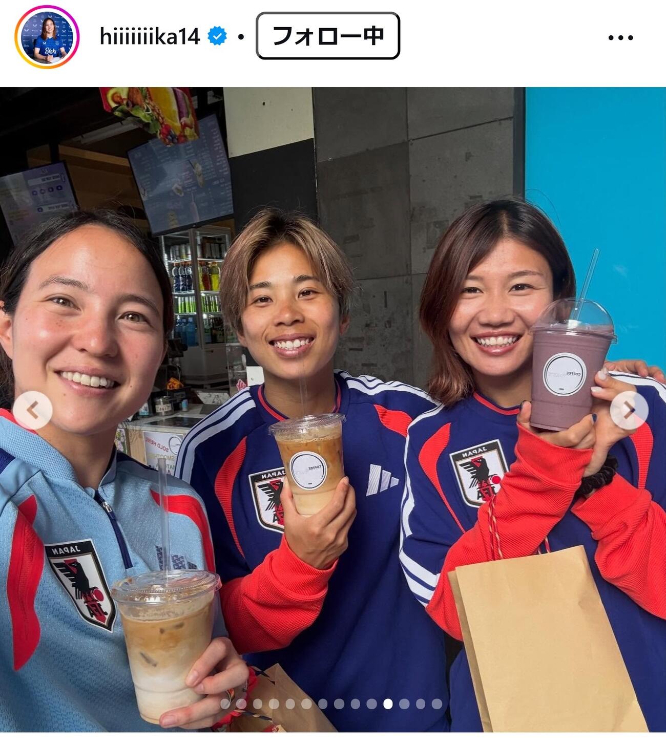 北川ひかるのインスタグラムから