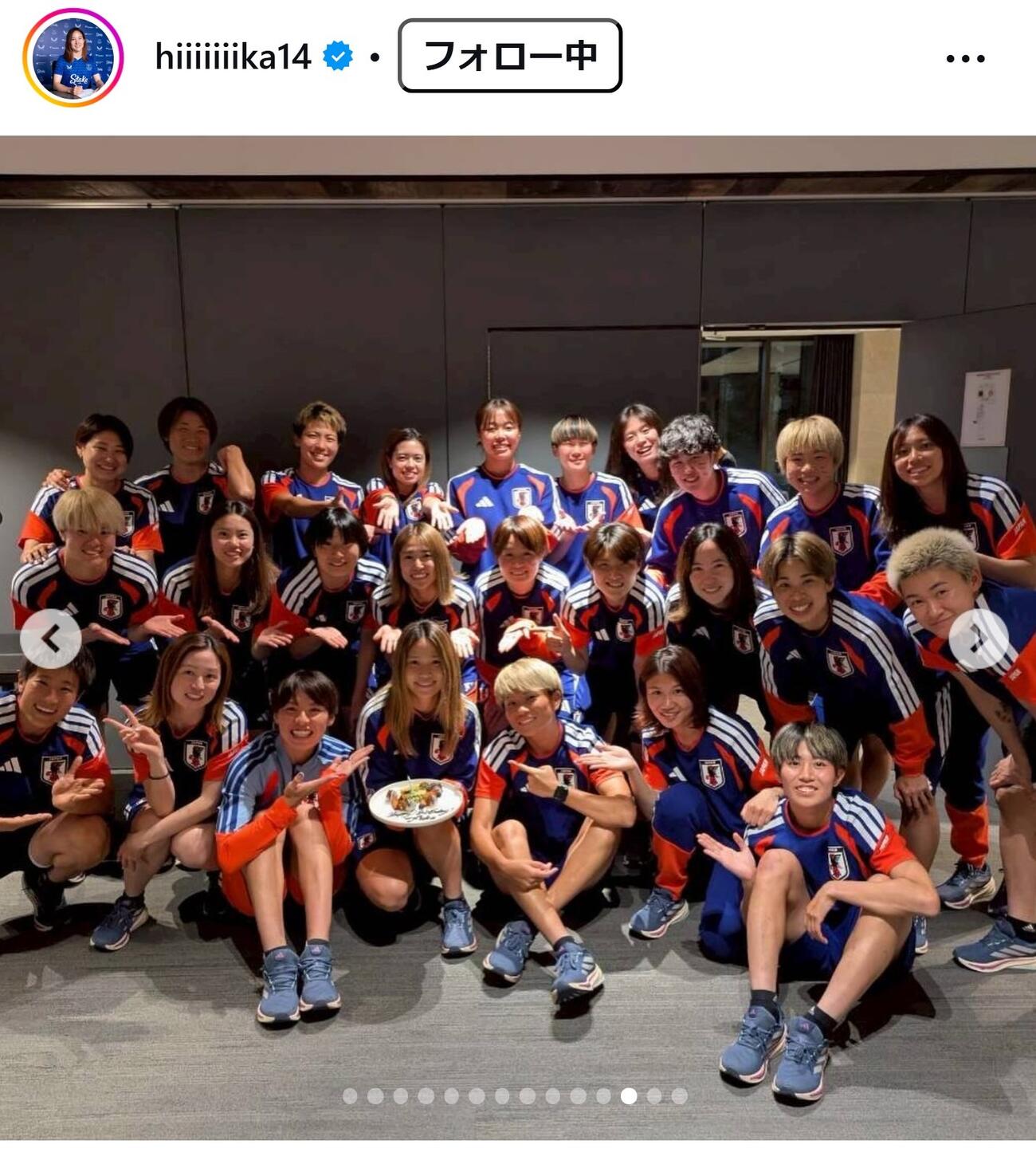 北川ひかるのインスタグラムから