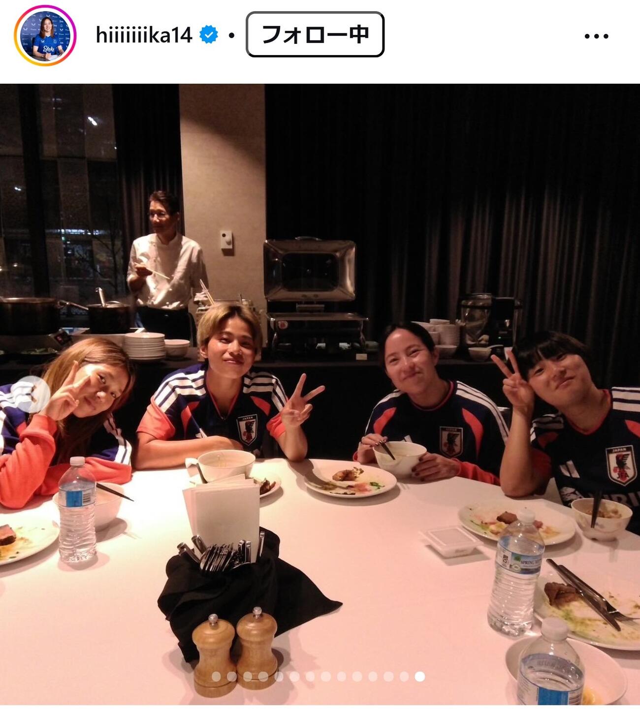 北川ひかるのインスタグラムから