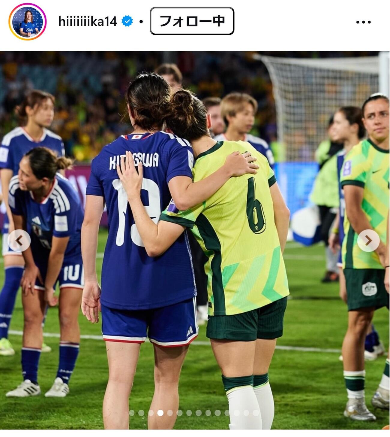 北川ひかるのインスタグラムから