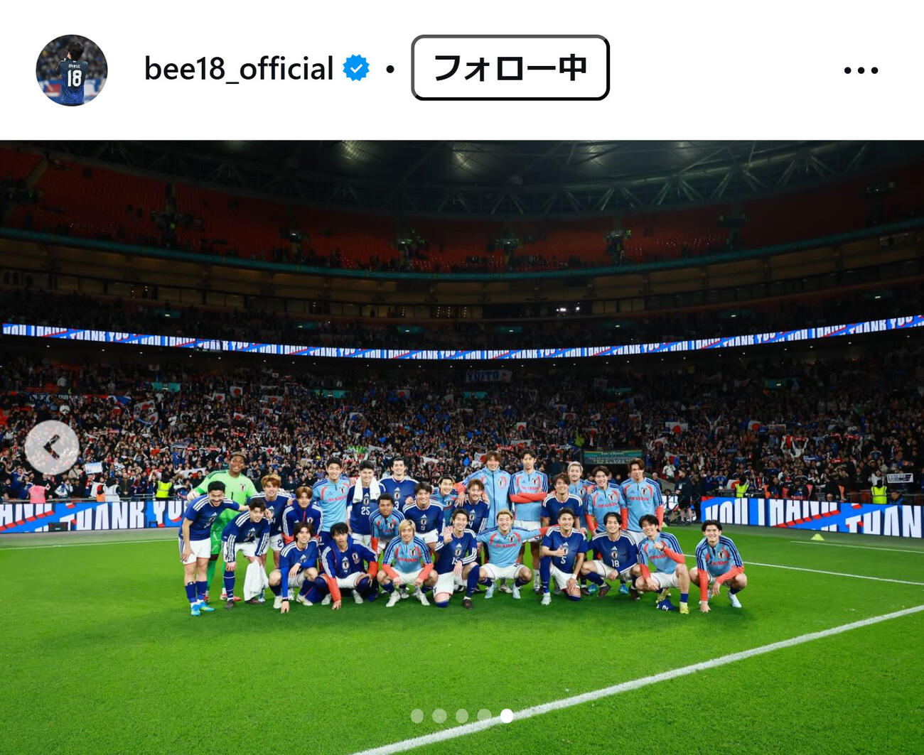 上田綺世のインスタグラムから