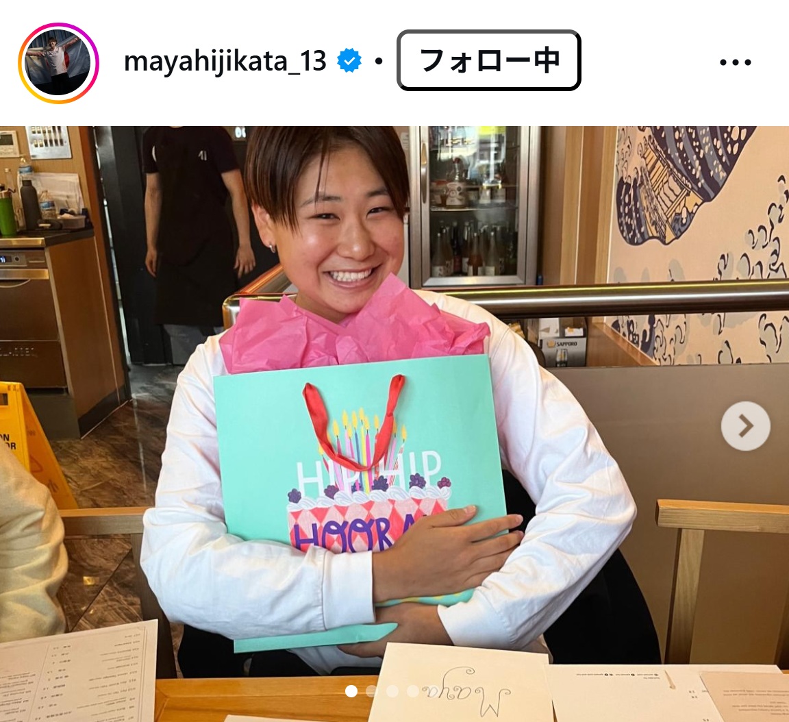 土方麻椰のインスタグラムから