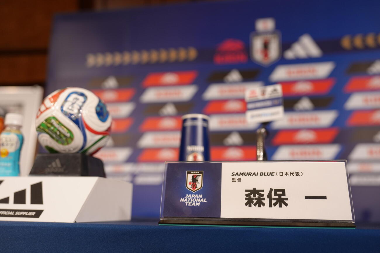 W杯北中米大会日本代表メンバー発表会見が行われる会場（撮影・足立雅史）
