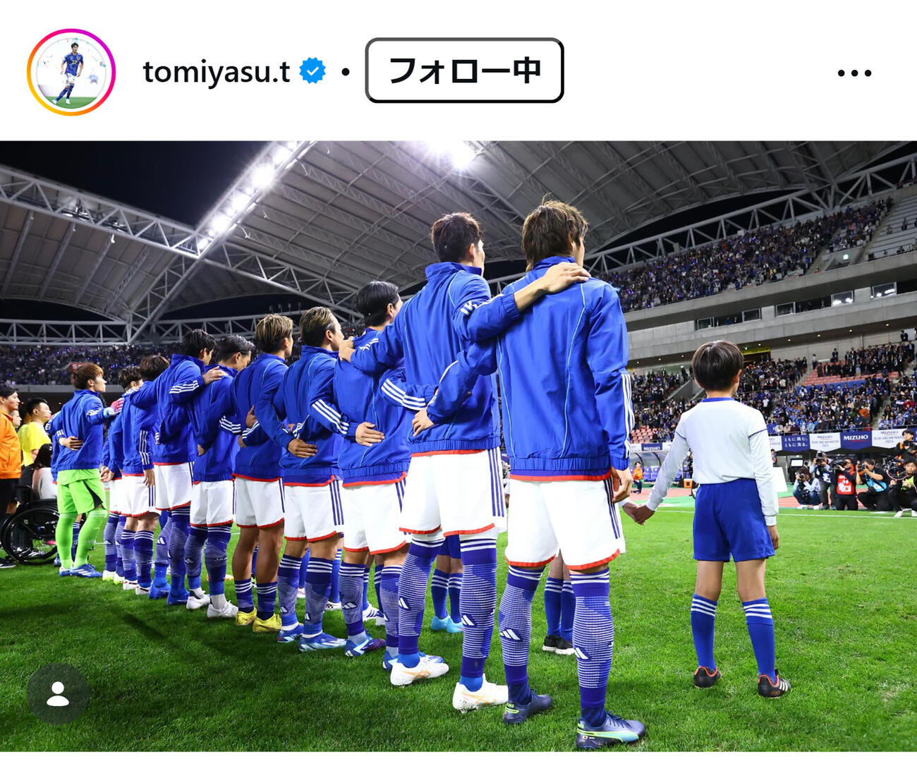 冨安健洋のインスタグラムから